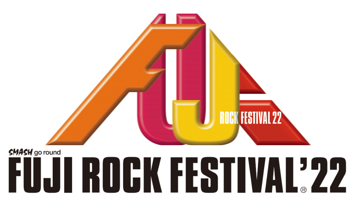 FUJI ROCK FESTIVAL'22に協賛します！